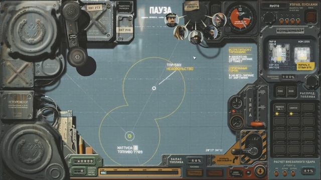 Highfleet как восстановить мораль своим кораблям смотреть онлайн