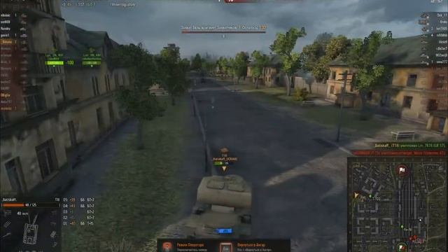 Волосатый кактус смотреть онлайн