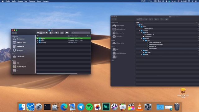 ЛЕКЦИЯ №1 ПО HACKINTOSH ДЛЯ НОВИЧКОВ! смотреть онлайн