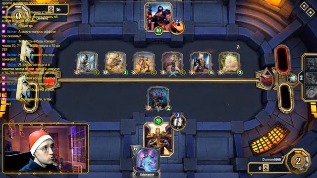 Gods Unchained Tcg - Gods Unchained для новичков. как начать играть в Gods Unchained