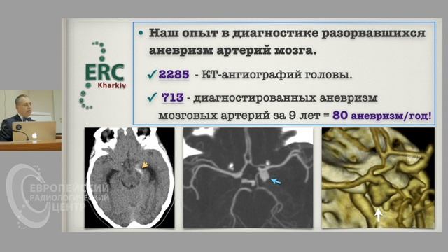 История открытия нашего центра смотреть онлайн