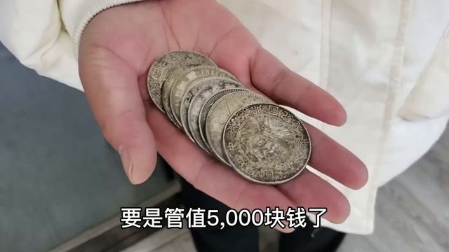 传家银元抵十万彩礼，女子现在出手买房子，听到鉴定结果直接回家离婚【小闫打铁镯】 смотреть онлайн