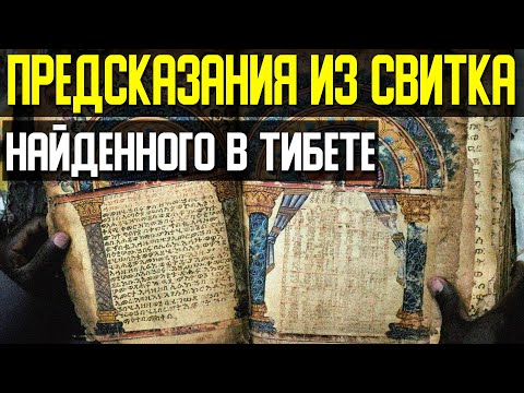 ✅ Архивы секретных документов смотреть онлайн
