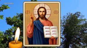 Сильная МОЛИТВА Матери за детей своих. Молитва Иисусу Христу о детях.