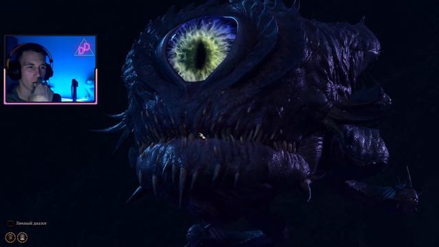 НАБЛЮДАТЕЛЬ НАБЛЮДАЕТ | ЧАСТЬ 25 | BALDUR’S GATE III смотреть онлайн