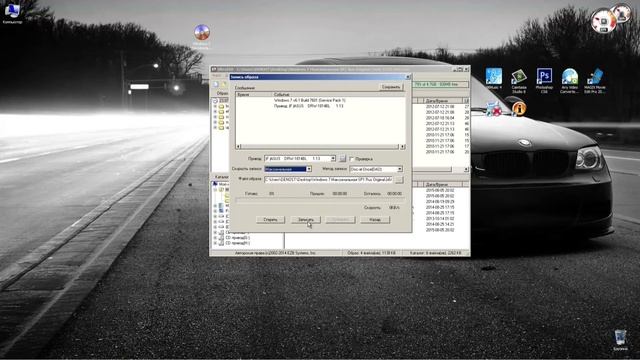 Как сделать загрузочной USB флешку или DVD диск с ОС WINDOWS 10 pro смотреть онлайн