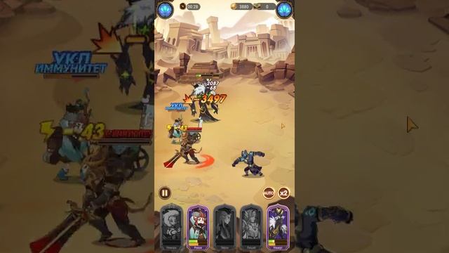 AFK ARENA 2 эпика из фракционных свитков ! Перевел первого героя на ЭПИК+ #12 смотреть онлайн