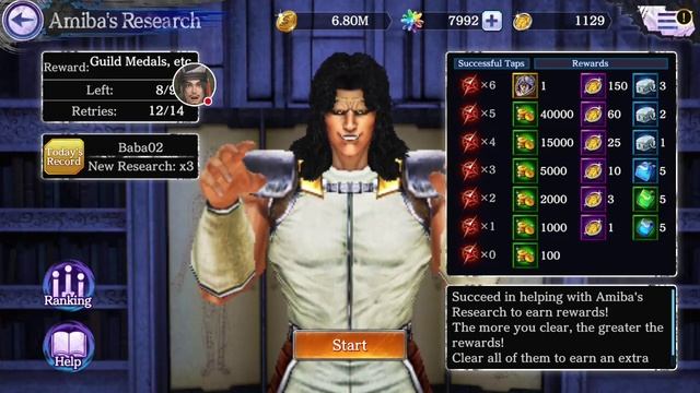 Fist of the North Star Legends Revive (New Charms for Juza & Raoh + Why Guilds are Great) смотреть онлайн