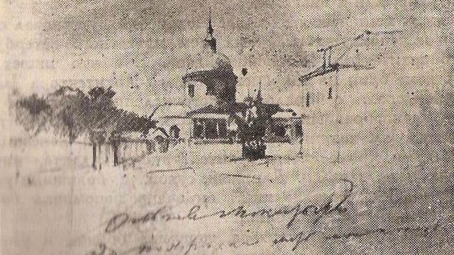 Биография Якова Полонского смотреть онлайн