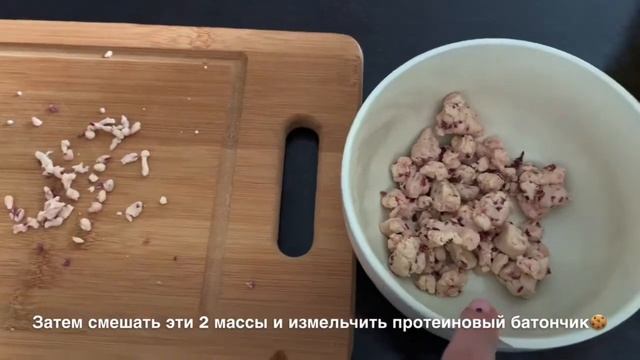 Готовим с Аней♥️|| Сырные шарики и чизкейк с Орео? смотреть онлайн
