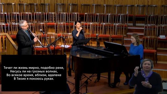 Воскресное богослужение | 13.12.2020 смотреть онлайн