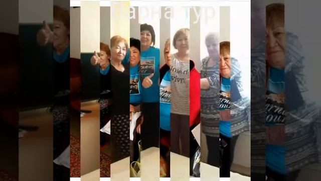 Санаторно-курортное лечение! Вы тоже хотите!! смотреть онлайн