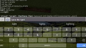 команда на блок света в Minecraft