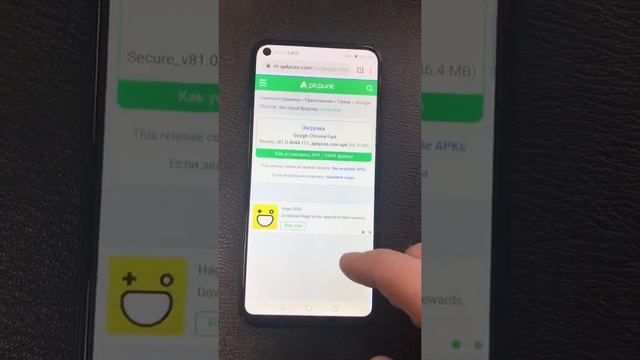 Huawei p40 lite e установка WhatsApp,Instagram и прочие приложения смотреть онлайн