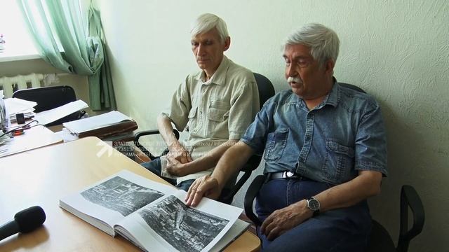 ДЗД: Краеведы представили третий том издания «Город Златоуст на фотографиях и почтовых открытках» смотреть онлайн