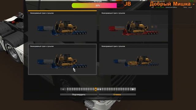 Осень в #EuroTruckSimulator2 v.1.39 [FullHD|Steam] Катаем по #TrucksBook на #ProMods v.2.51 смотреть онлайн