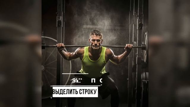 Фитнес Excel Запони горячие клавиши для работы с клавиатурой смотреть онлайн