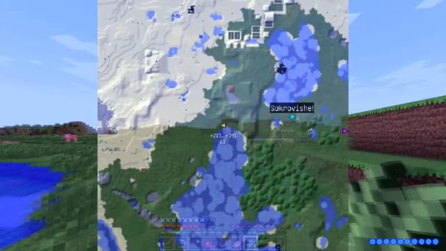Blaze играет в необычный Minecraft (#2) - Новое начало! смотреть онлайн