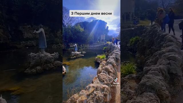 1 марта 2023 г. смотреть онлайн