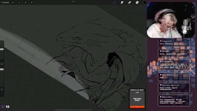 стриж рисует. днд-стрим! смотреть онлайн