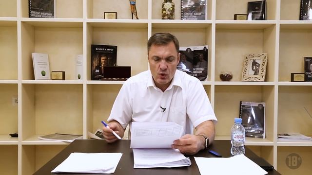 Дробление бизнеса: оцените риски по проверочным таблицам ФНС смотреть онлайн