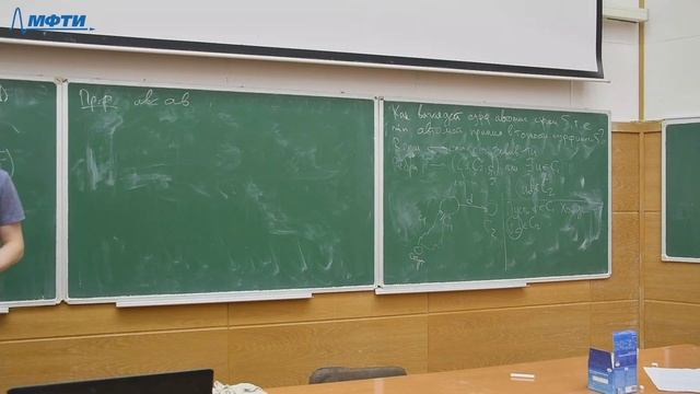 Алгоритмы и структуры данных 4. Суффиксный автомат смотреть онлайн
