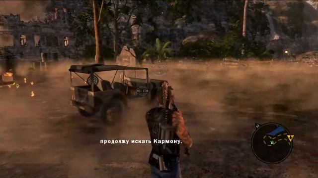 Mercenaries 2: World In Flames Прохождение 1