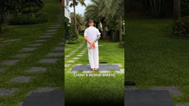 Простое упражнение от завёрнутых плеч ? Полное видео смотри в инсте