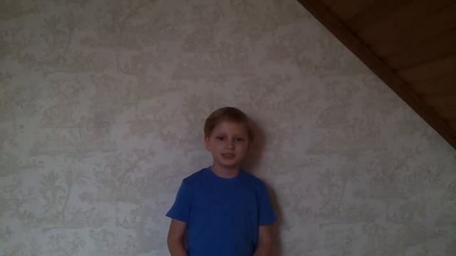 "Уж небо осенью дышало" смотреть онлайн