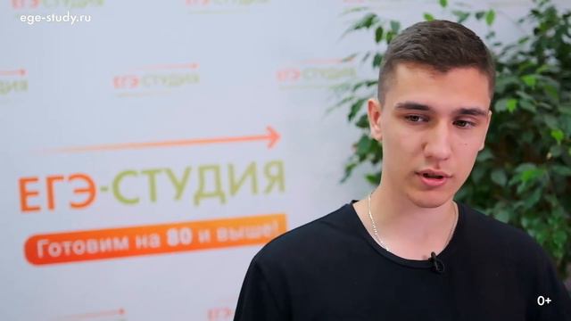 Отзыв Всеволода, сдал ЕГЭ в 2021. Информатика 93, математика 90, русский язык 86. ЕГЭ-Студия. 0+ смотреть онлайн
