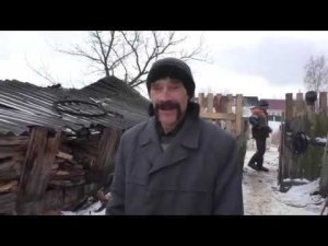 У ДЕДА МАТВЕЯ РАЗБИРАЕМ САРАЙ.