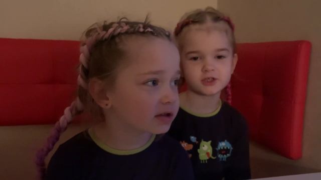 Узнали песню? С добрым утром, мама! смотреть онлайн