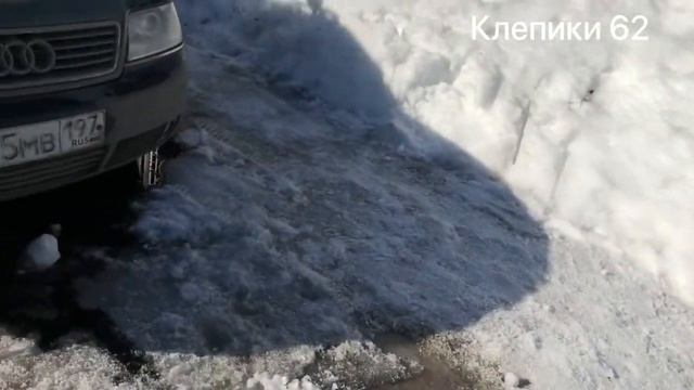 Убогие российские дороги смотреть онлайн