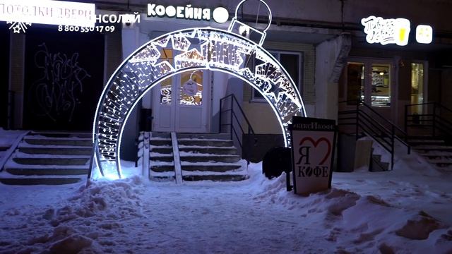 Праздничная арка, как способ украсить вход в кафе смотреть онлайн