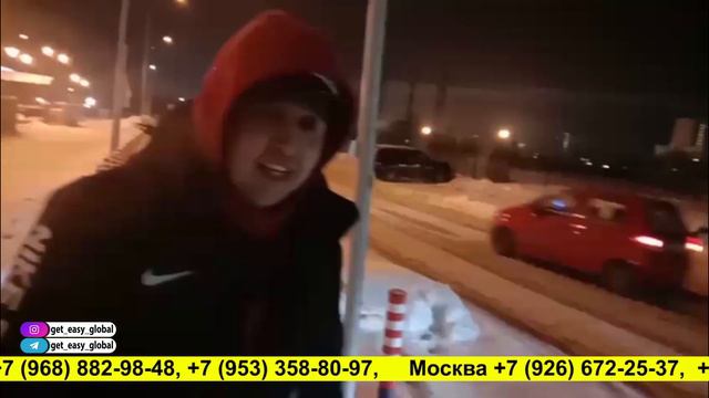 O'ZBEKISTONGA YUK YUBORISH. Санкт-Петербург\Астрахань\Краснодар\Москва смотреть онлайн