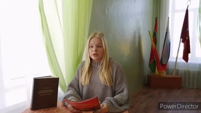 Буктрейлер. Военный дневник и блокадные письма. Таня Вассоевич. смотреть онлайн