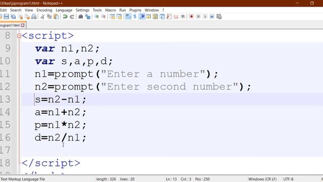 JavaScript program to add subtract multiply divide two numbers | Std 12 HSC It online exam смотреть онлайн