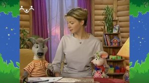 Вечер в Шишкином Лесу. Загадка. Солнышко