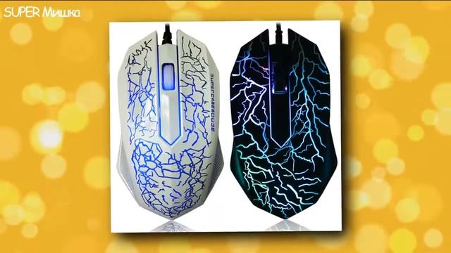 13 ТОВАРОВ ДЛЯ РЕАЛЬНЫХ ГЕЙМЕРОВ С ALIEXPRESS ЛУЧШЕЕ С АЛИЭКСПРЕСС смотреть онлайн
