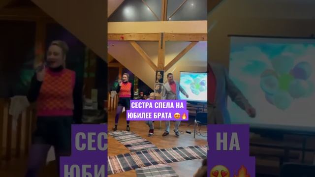 ПЕСНЯ ПЕРЕДЕЛКА БРАТУ НА ДЕНЬ РОЖДЕНИЯ смотреть онлайн