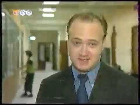 Анонсы и начало программы "Грани" (ТВ-6, 20.09.2001) смотреть онлайн