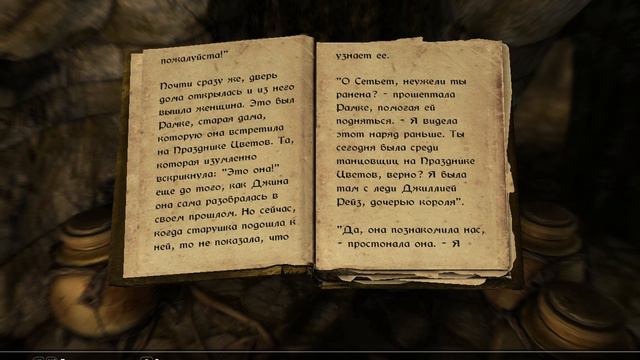 Skyrim Anivetrsary Edition Башня Кредлстоун+Устенгрев+Рог Юргена,в котором находится душа дракона смотреть онлайн