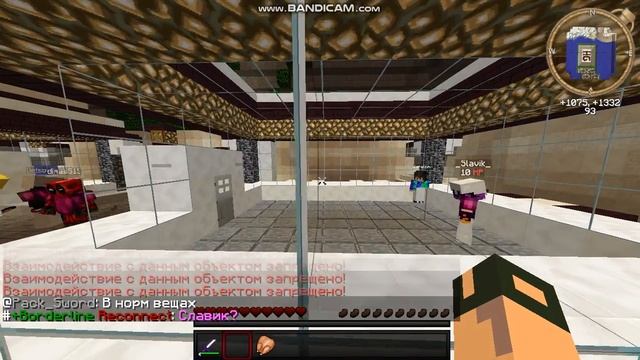 java 2018 07 26 18 08 04 509 смотреть онлайн