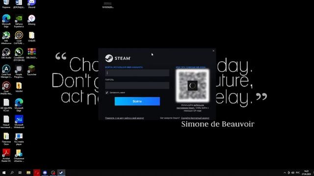 СИСТЕМА VAC НЕ СМОГЛА ПРОВЕРИТЬ ВАШУ ИГРОВУЮ СЕССИЮ