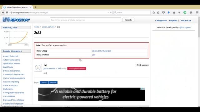 Java maven: Зависимости (dependencies), урок 3! смотреть онлайн