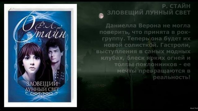 виртуальная выставка ПЯТНИЦА 13 смотреть онлайн