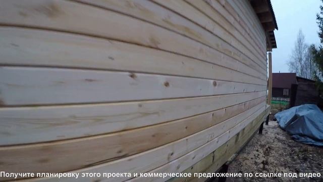 Построен дом из бруса под усадку 6х7,5 СНТ"Парнаское". Объект сдан 21.12.2019 ||| СК Дачник смотреть онлайн