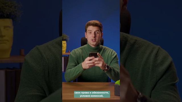 Регистрация в SIGEN.pro смотреть онлайн