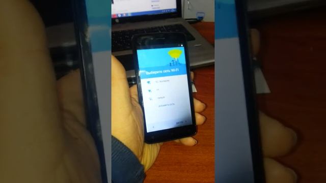 Услуга по перепрошивке телефона на Андроид смотреть онлайн