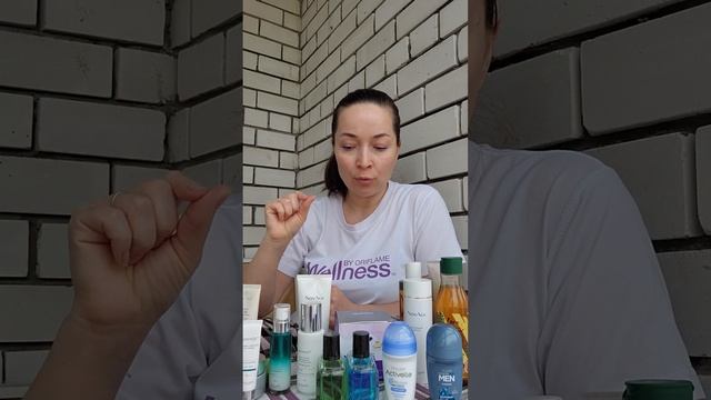 Обзор выгодных предложений Орифлэйм из 7-ого каталога? Что я обязательно рекомендую заказать? смотреть онлайн